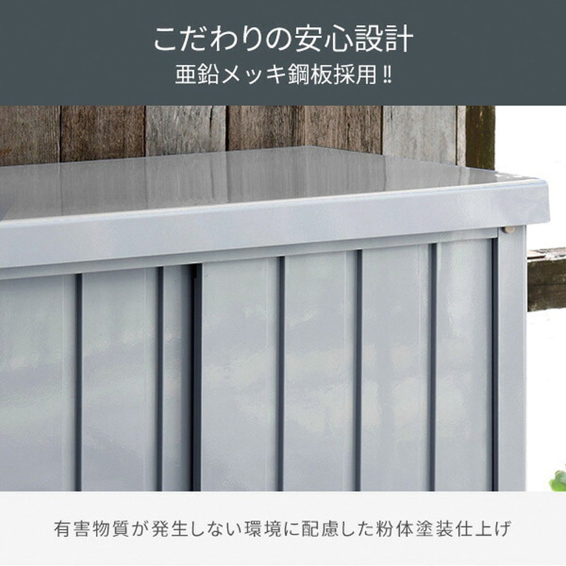 DSB-1515(LGY) スチール収納庫 物置 YAMAZEN(山善) グレー色 間口