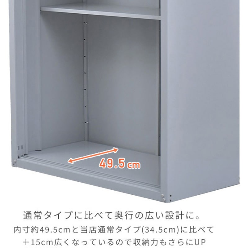 DSB-1215(LGY) スチール収納庫 物置 YAMAZEN(山善) グレー色 間口