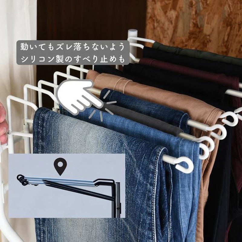 RSL-77(WH2) スラックスハンガースリム(2段) 棚・キャスター付き