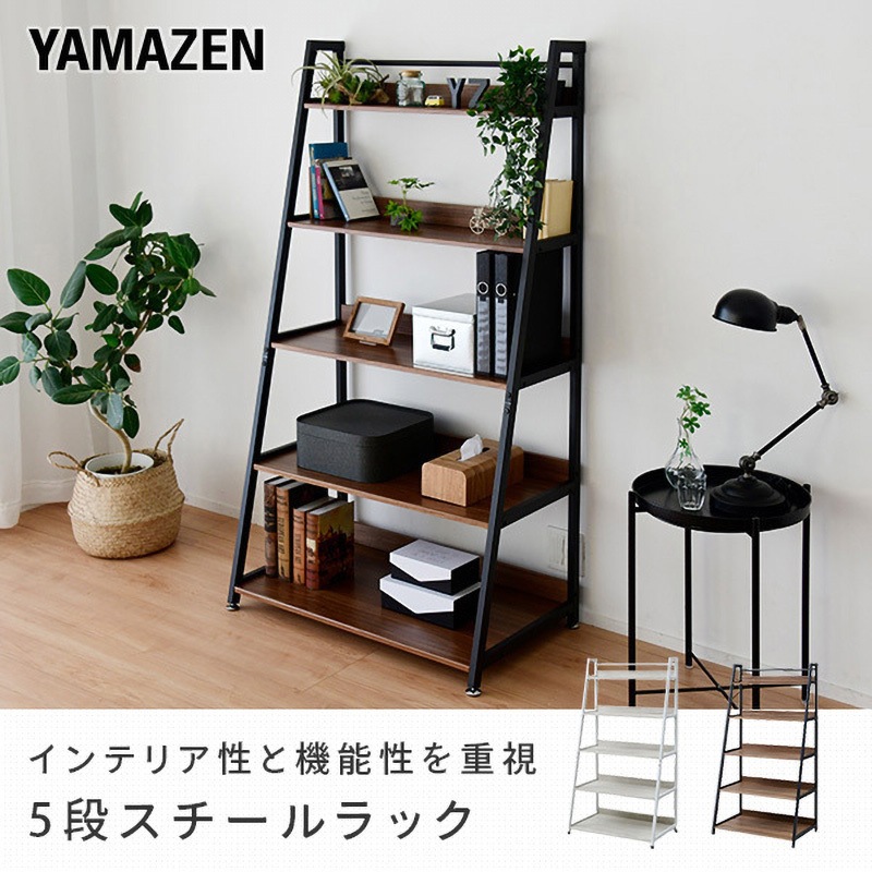 MRS-16905(BBR/SBK) ディスプレイラック 1台 YAMAZEN(山善) 【通販