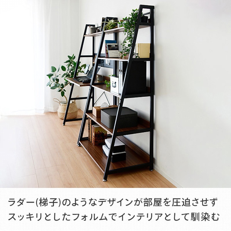 MRS-16905(BBR/SBK) ディスプレイラック 1台 YAMAZEN(山善) 【通販