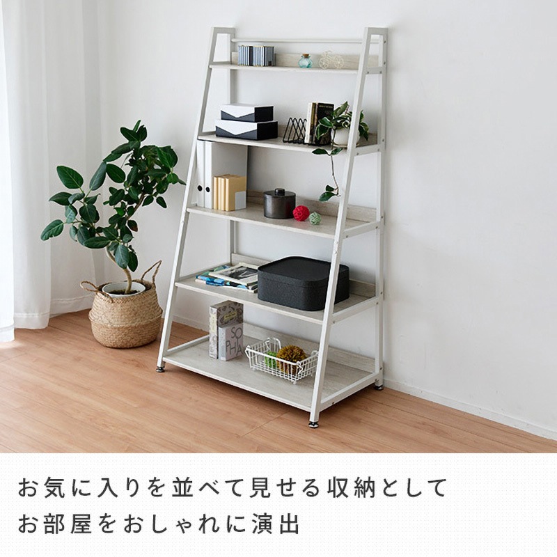 MRS-16905(BBR/SBK) ディスプレイラック 1台 YAMAZEN(山善) 【通販