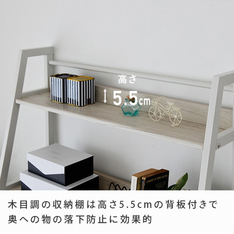 MRS-16905(BBR/SBK) ディスプレイラック 1台 YAMAZEN(山善) 【通販