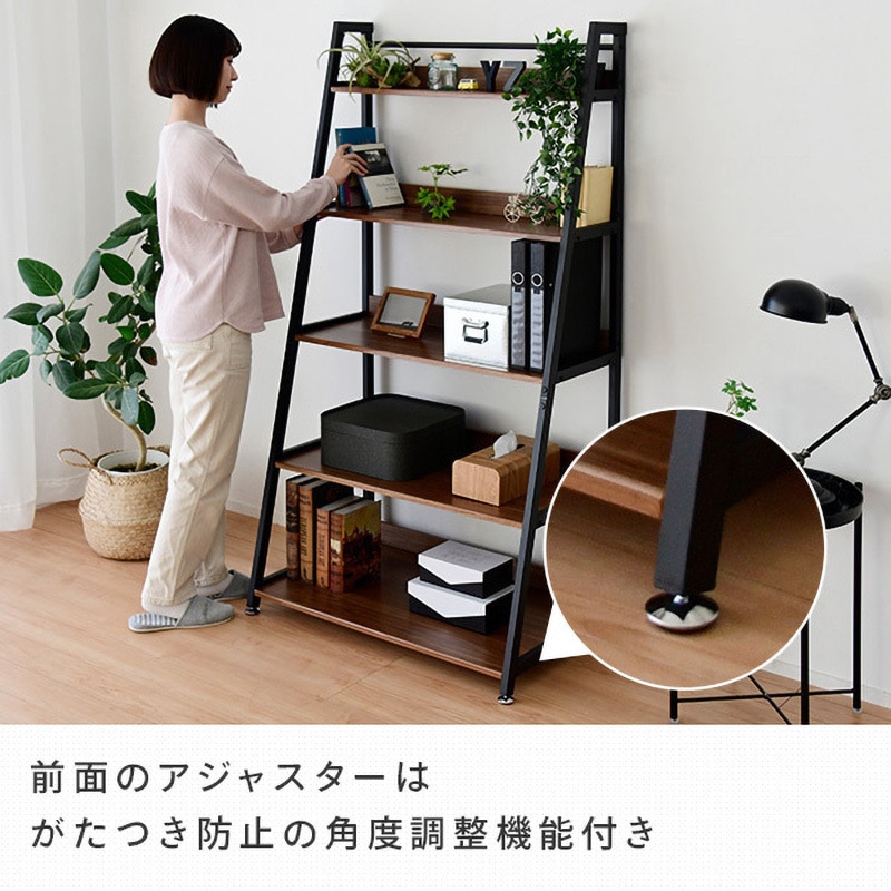 MRS-16905(BBR/SBK) ディスプレイラック 1台 YAMAZEN(山善) 【通販