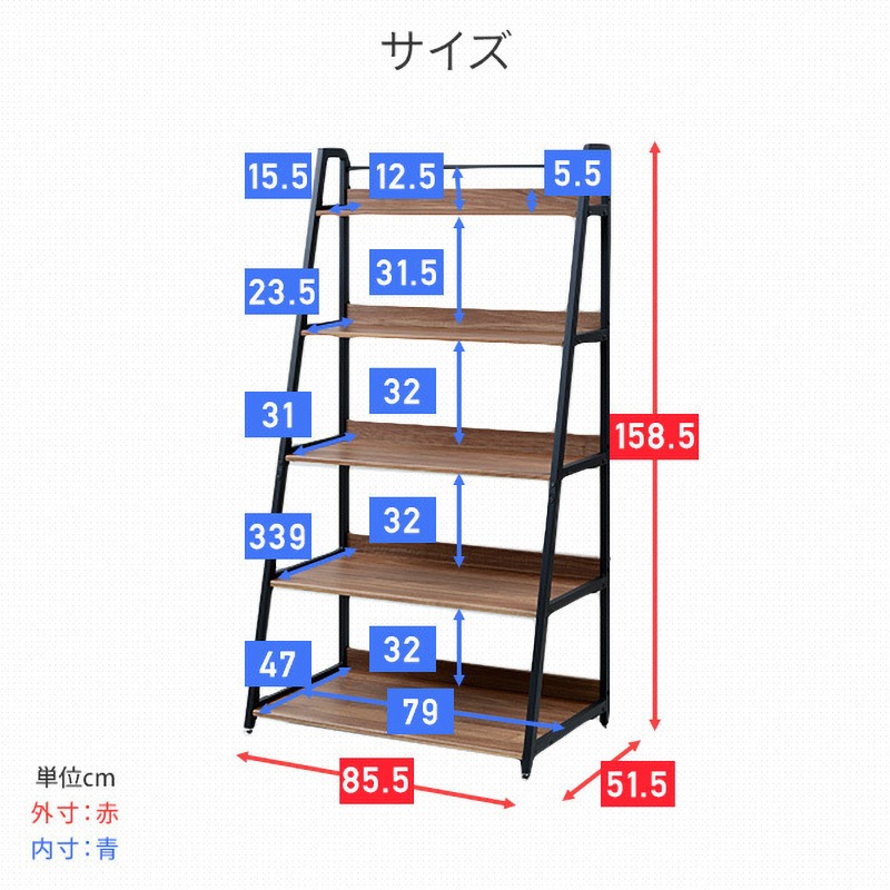 MRS-16905(BBR/SBK) ディスプレイラック 1台 YAMAZEN(山善) 【通販