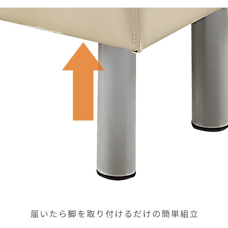 ロビーベンチ ALB-600（BE） ALB-1800(BE) ロビーチェア YAMAZEN(山善) 合成皮革 ベージュ色 3人