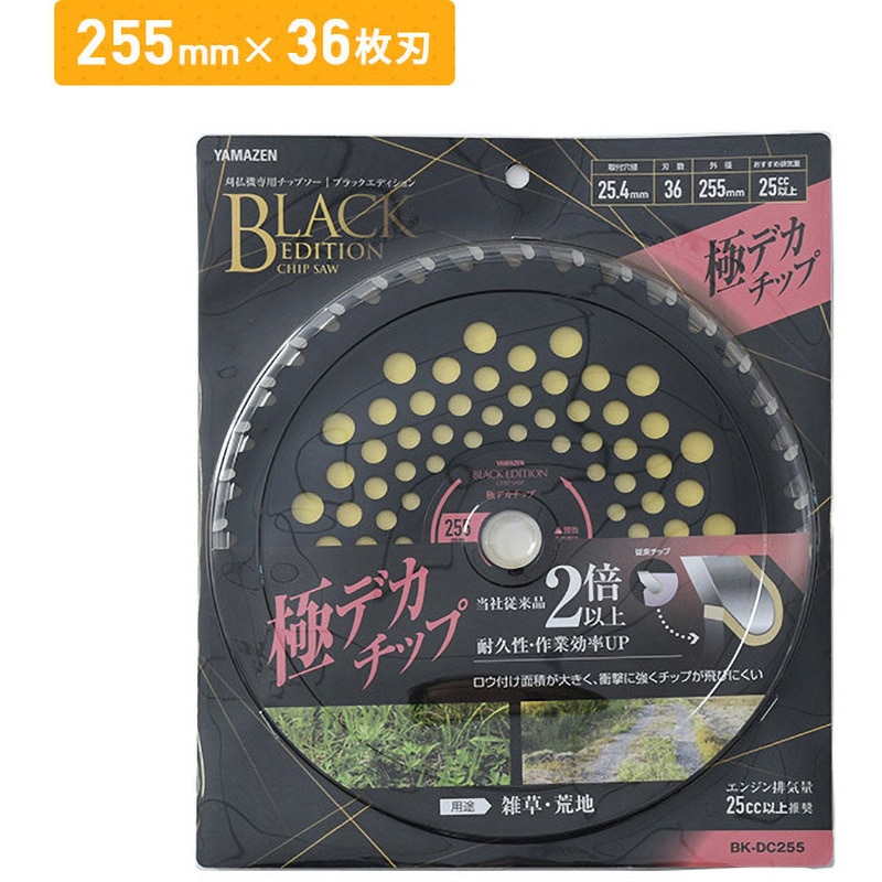 こうたさん専用 Amazon | キタコ(KITACO) 電源取り出しハーネス(カワサキ タイプ