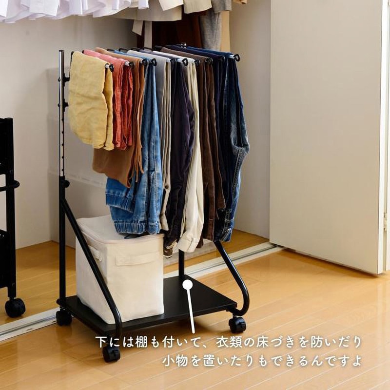 RSL-S10(BK4) 高さが変えられるスラックスハンガー 棚・キャスター付き