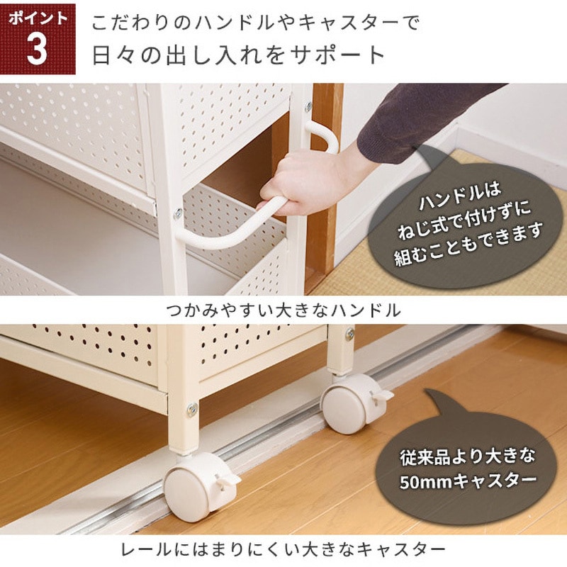 キャスター付き頑強　プレートラック Amazon｜山善(YAMAZEN) 頑丈 収納ラック キャスター付きOPR