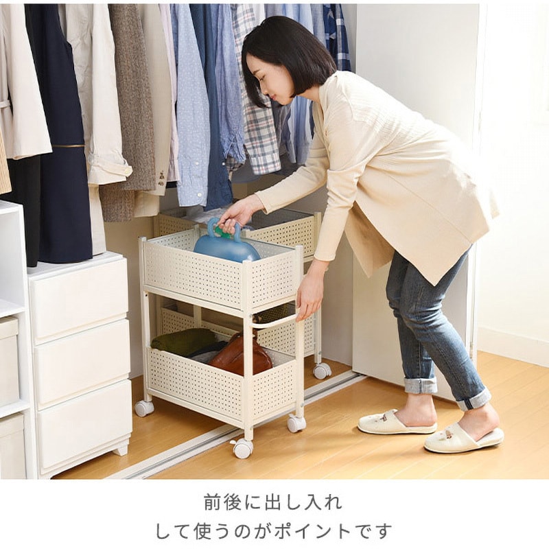 OPR-5744(LGY) 収納ラック キャスター付き YAMAZEN(山善) 2段