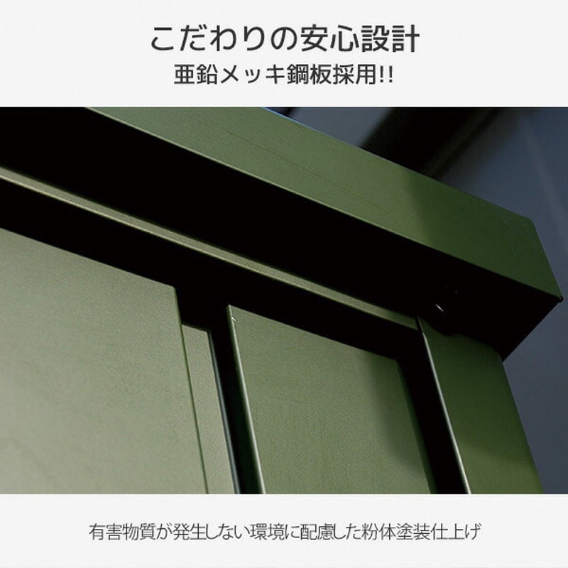 DSLB-1515(BR) スチール収納庫 物置き 幅152 奥行79 高さ153 YAMAZEN