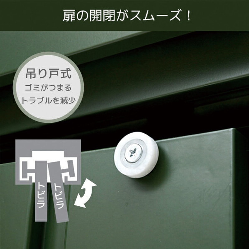 DSLB-1515(BR) スチール収納庫 物置き 幅152 奥行79 高さ153 YAMAZEN