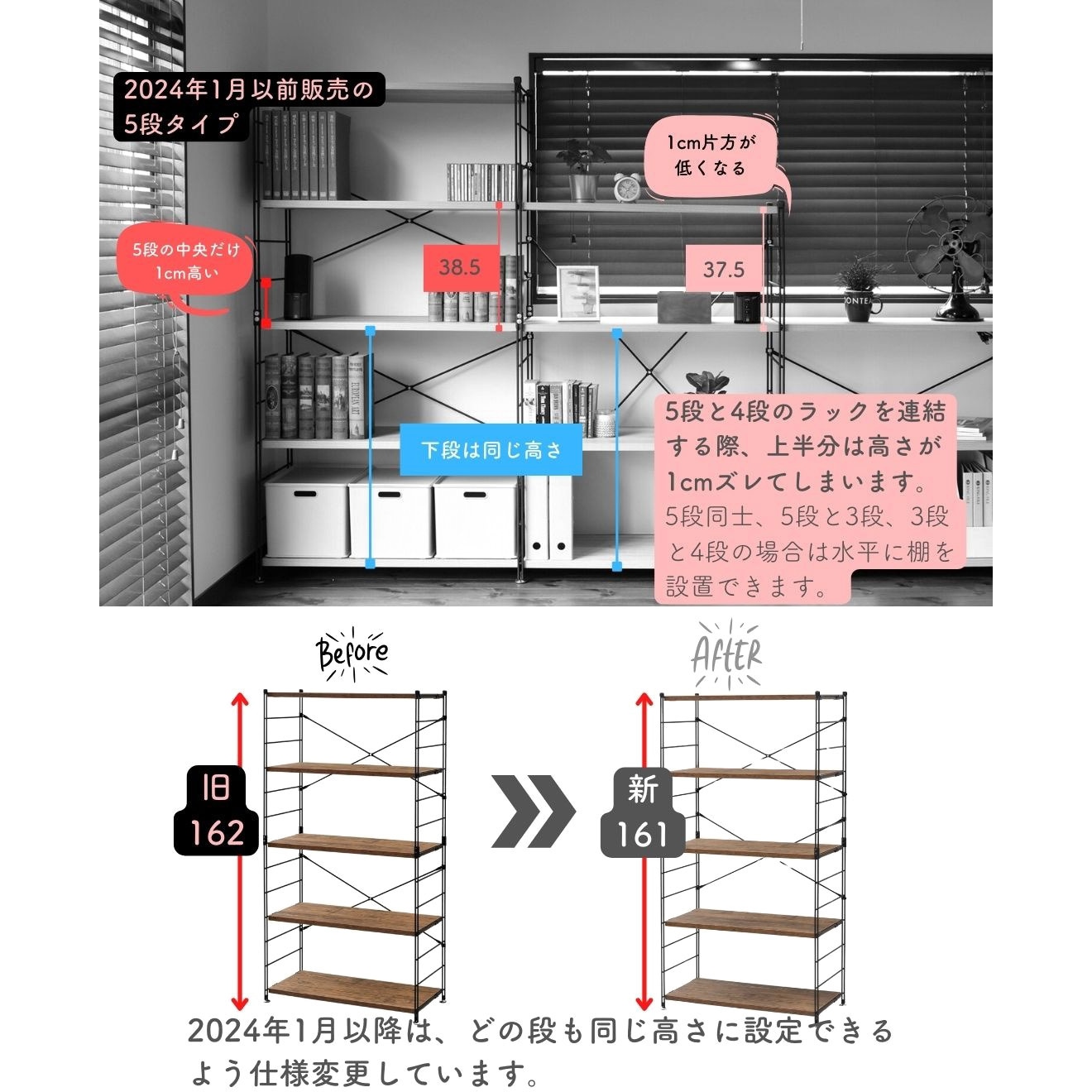 MWST-8040(ABR) 棚板 ウッドシェルフ専用【棚のみ】 YAMAZEN(山善
