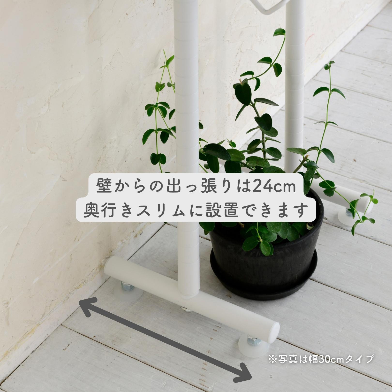 突っ張り シューズラック 棚10段RTST-3024S(MWH) Amazon｜[山善] 突っ張り シューズラック 棚10段 幅30×奥行24×高さ202