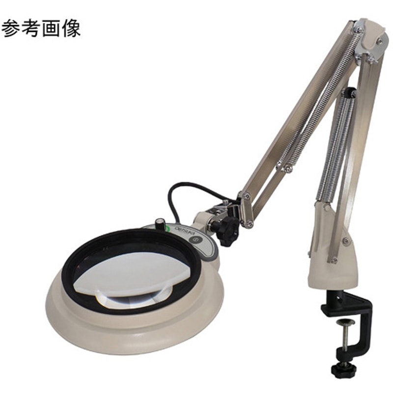 MGL-CF 3XAR LED照明拡大鏡 コンパクトフリーアーム・クランプ取付式 MGL-CFシリーズ 1台 オーツカ光学 【通販モノタロウ】