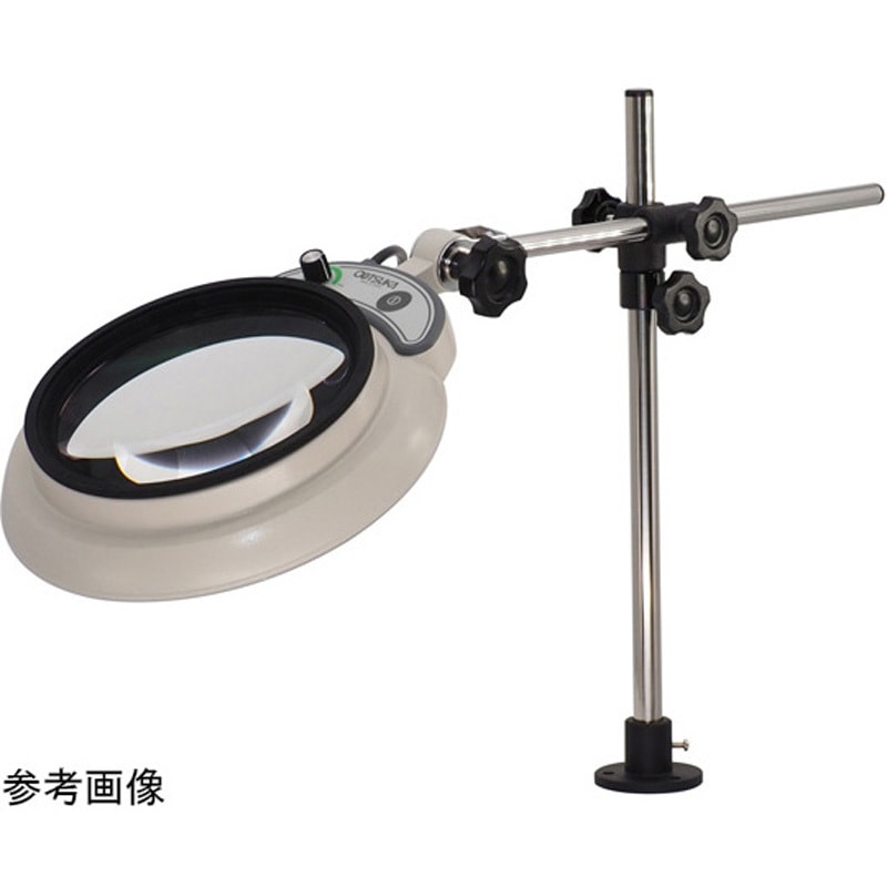 MGL-D 2XAR LED照明拡大鏡 デスクホルダー固定式 MGL-Dシリーズ 1台 オーツカ光学 【通販モノタロウ】