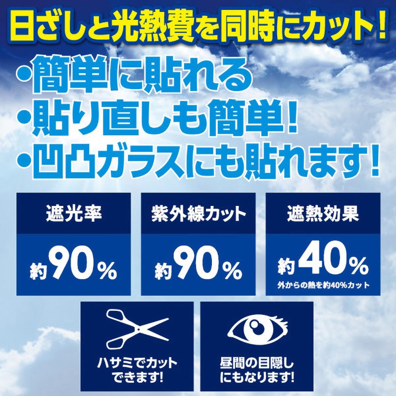 masa様　　専用 MSA-100N(3/4) エアーブリーザーMSA型 1個 増田製作所 【通販