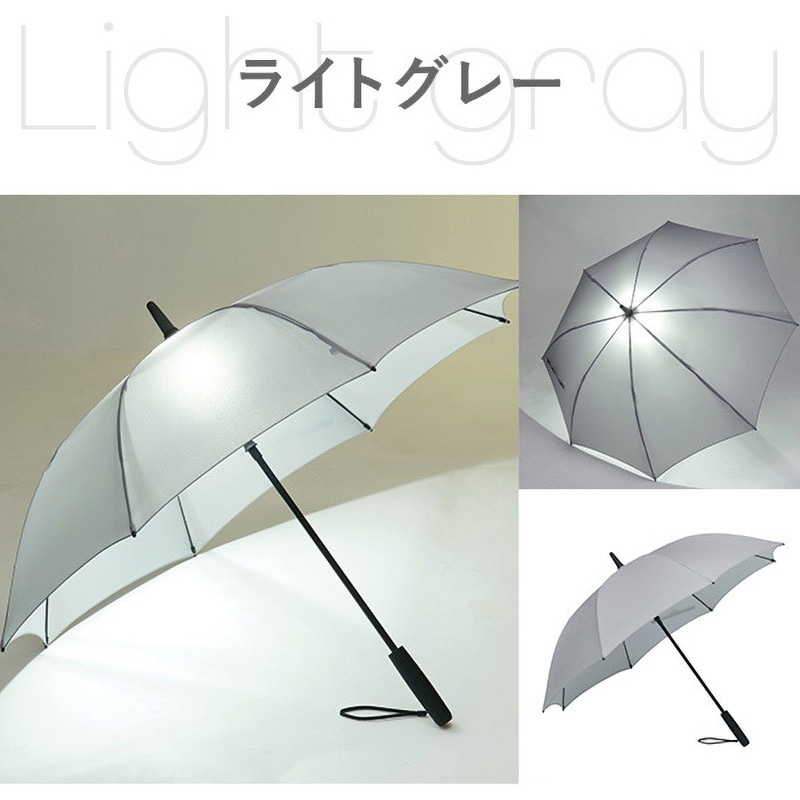 SMV-41553 LEDライト付き 長傘 8本骨 アンブレランタン mabu