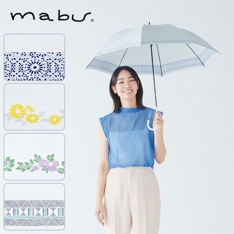 マブ(mabu) 傘 ワンタッチ 8本骨 UVカット レディース グラスファイバー 親骨55cm コンパクト 花柄 ブロッサム SMV-40243 マブ(mabu) 傘 ワンタッチ 8本骨 UVカット レディース グラス