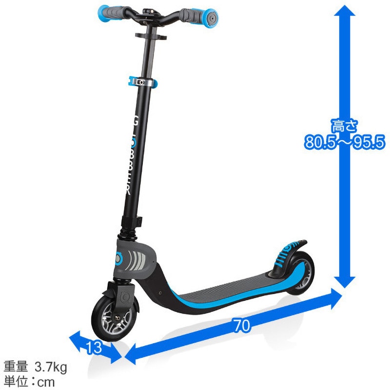 Amazon.co.jp: 公道可 セグウェイ ナインボット(Segway-Ninebot