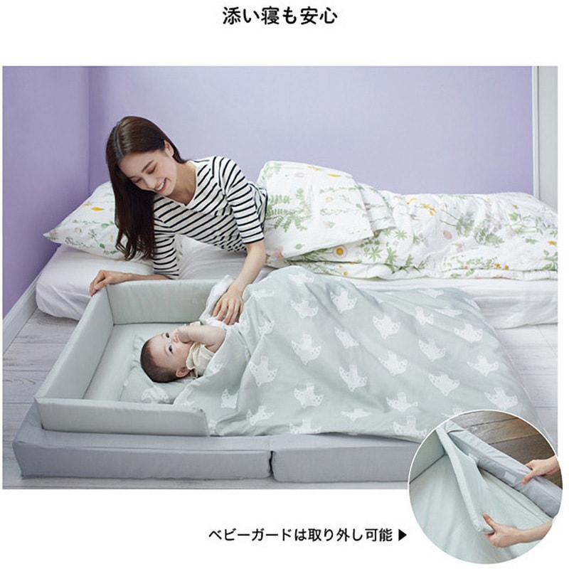 折りたたみ式ベビー布団セット グレー（枕、掛け布団は未使用） 折りたたみ式ベビー布団セット グレー（枕、掛け布団は未使用