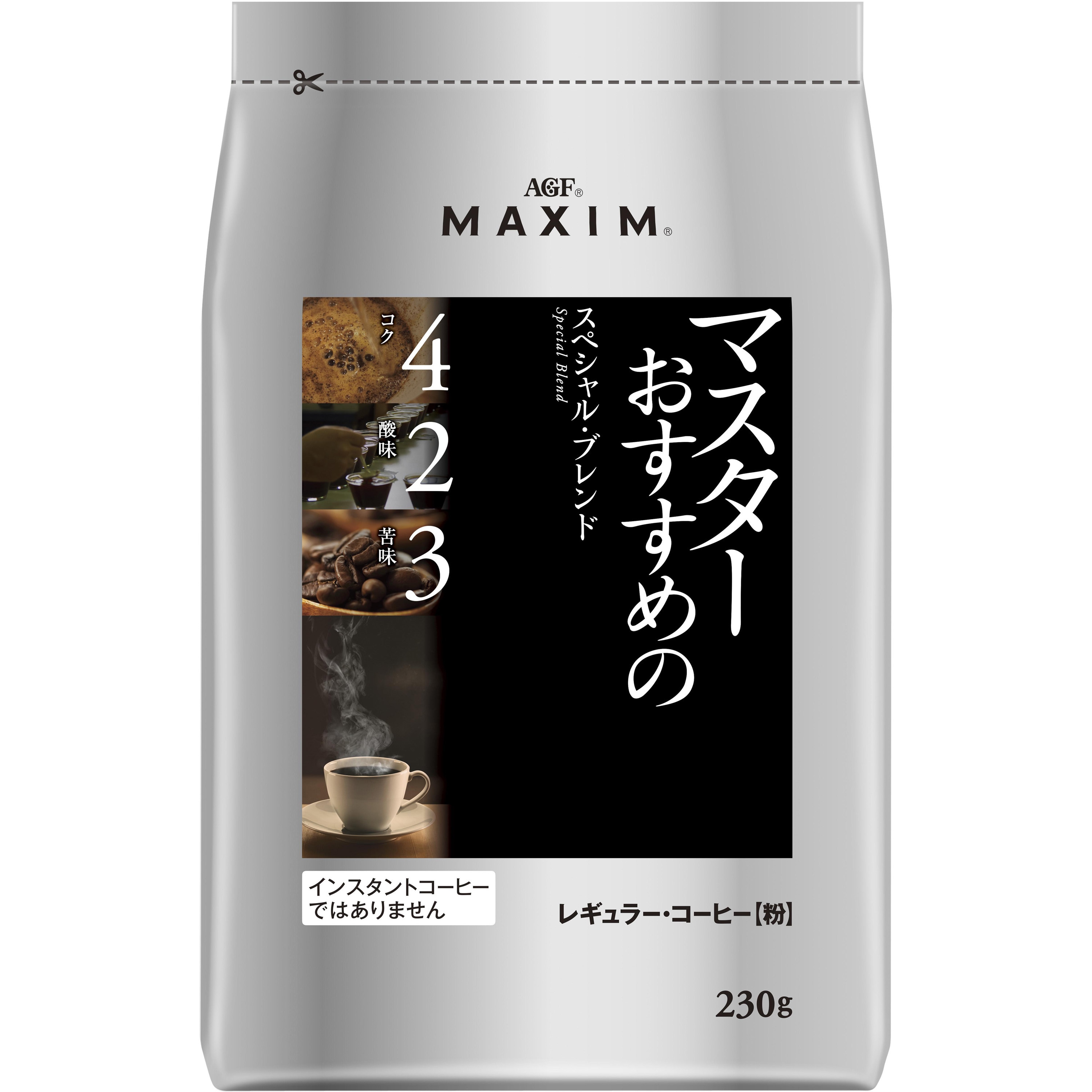 マキシム マスターのおすすめ 1袋(230g) 味の素AGF(旧：味の素