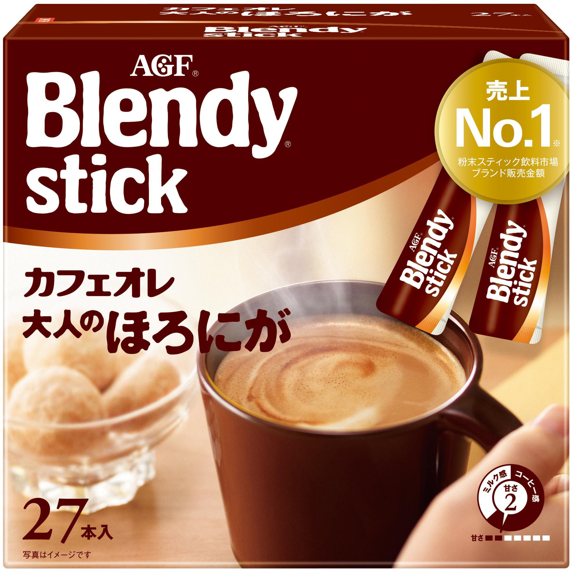 味の素AGF　ブレンディ　スティック　エスプレッソ・オレ微糖　1箱（27本入）