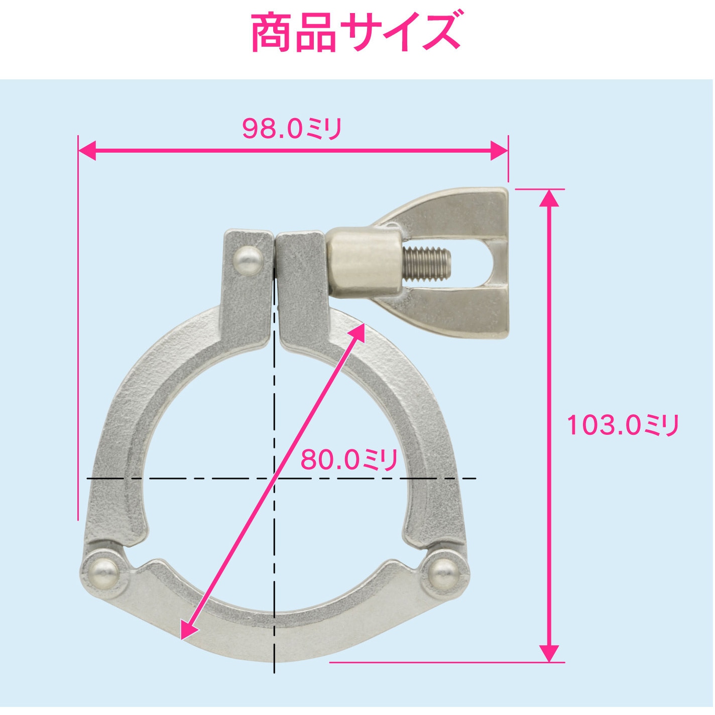 GA-JK049 これエエやん 3Kクランプ ヘルール継手 サニタリー配管 GAONA