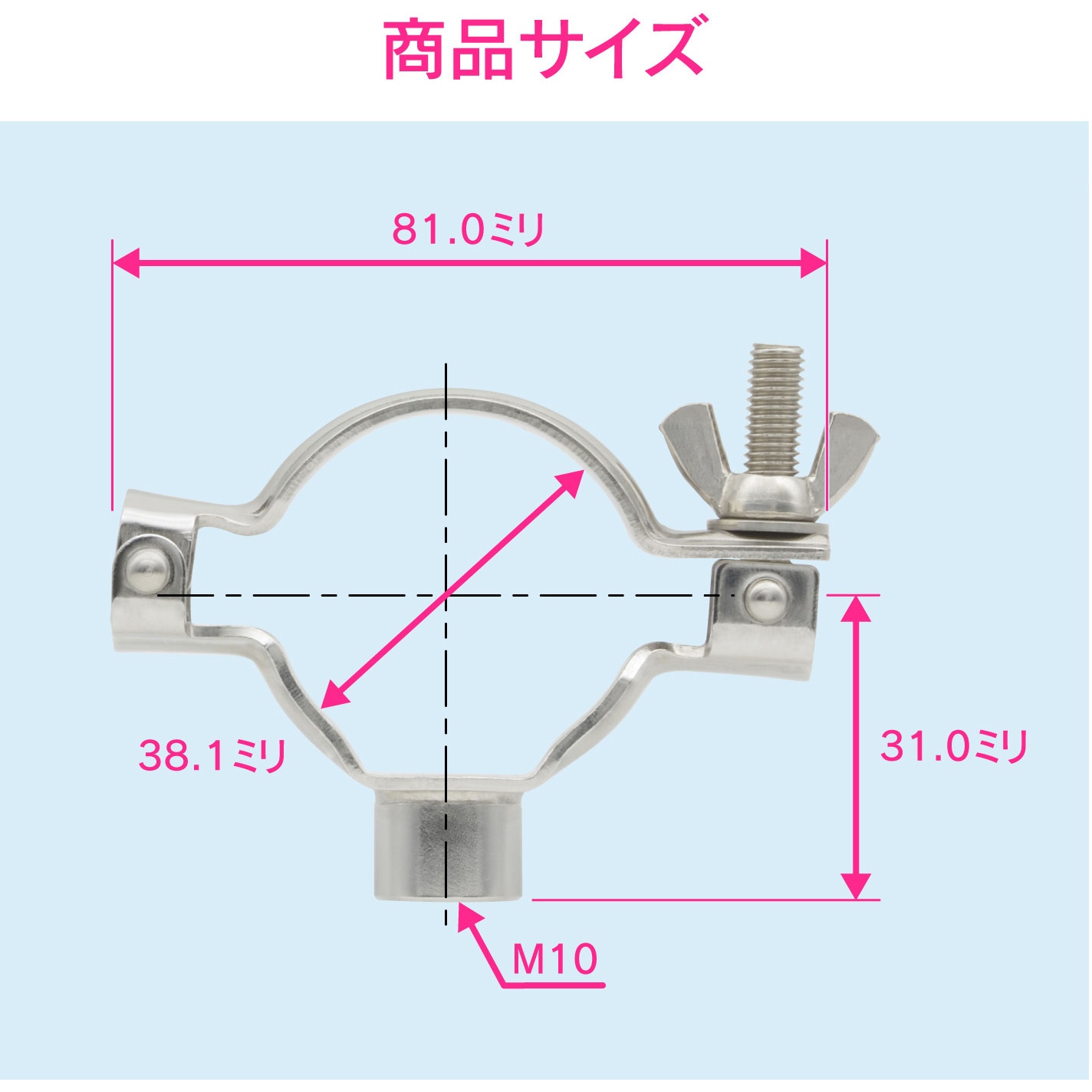 GA-JK063 これエエやん パイプハンガー 支持固定 ヘルール継手 GAONA