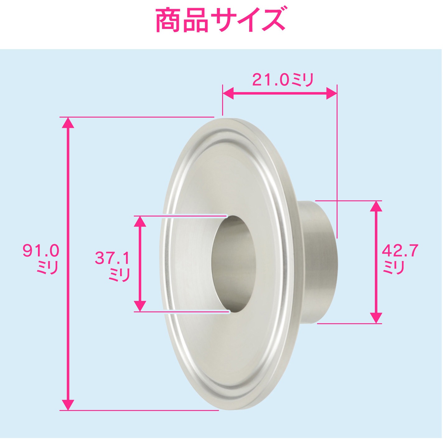 GA-JK118 これエエやん 異径ヘルール 溶接式 サニタリー配管 GAONA