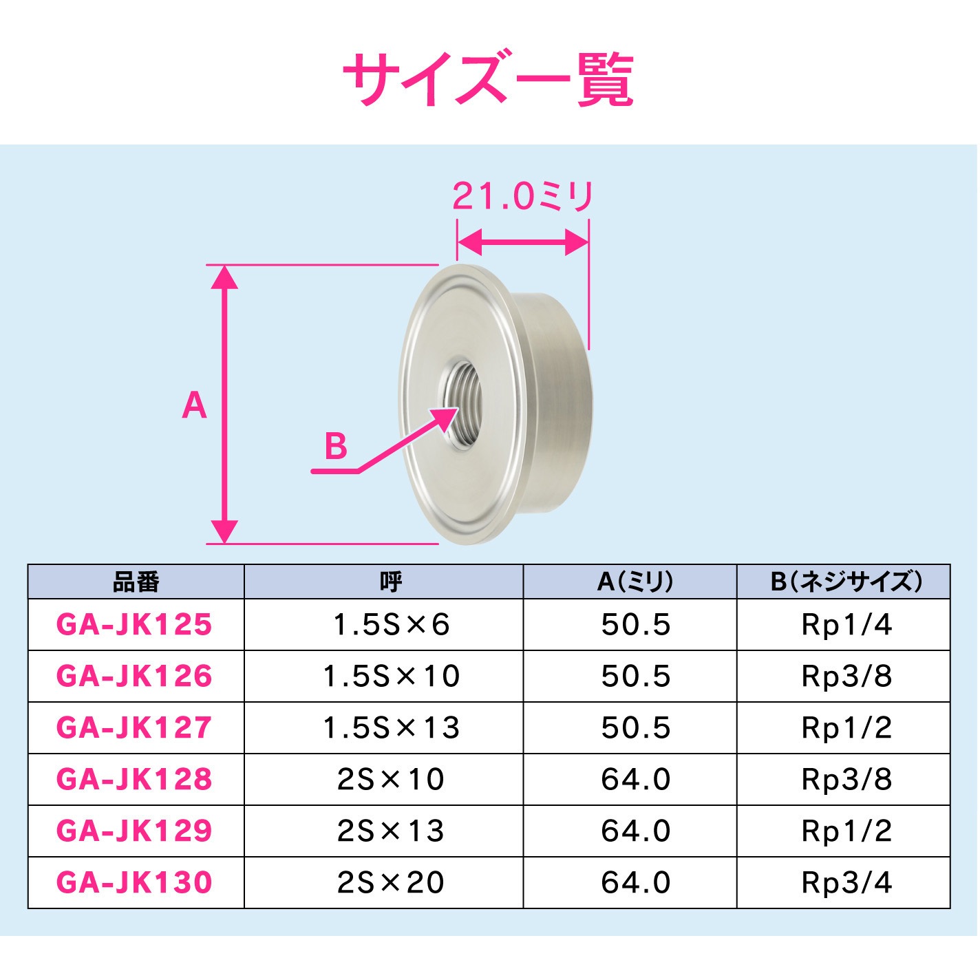 その他 N.N THE NORTH FACE PURPLE LABEL - 7oz Long Sleeve Pocket Tee（NT3365N