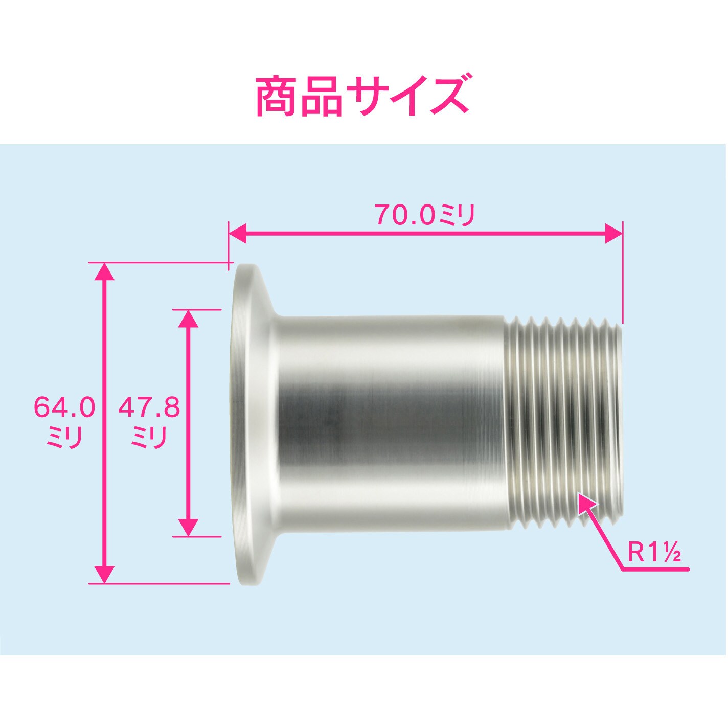 GA-JK166 これエエやん 外ネジアダプター ヘルール継手 GA-JK166 これエエやん 外ネジアダプター ヘルール継手