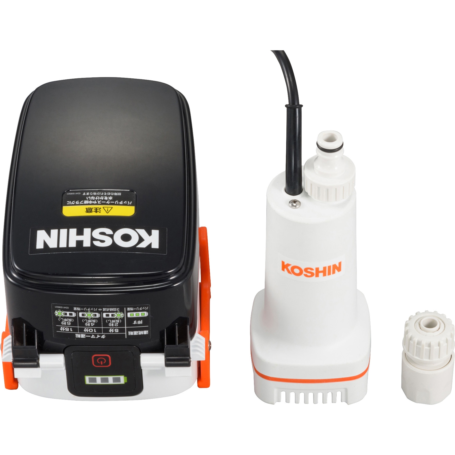 SSP-1820 充電式水中ポンプ 18V 2．0Ah スマートシリーズ 工進 最大