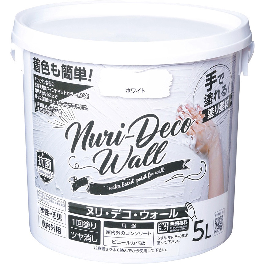 Nuri-Deco-Wall(ヌリ・デコ・ウォール) 1本(5L) アサヒペン 【通販