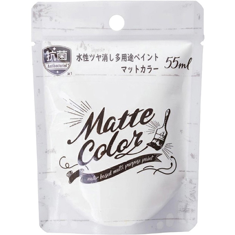 【専用出品】 ・伐採マシン/スライムスノー/ホワイトキング カラーリペイント 水性多用途ペイント マットカラー アサヒペン 屋内/屋外 容量55mL