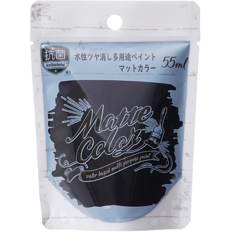 水性多用途ペイント マットカラー アサヒペン 屋内/屋外 容量55mL