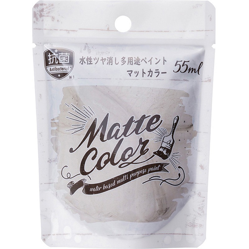 水性多用途ペイント マットカラー アサヒペン 屋内/屋外 容量55mL