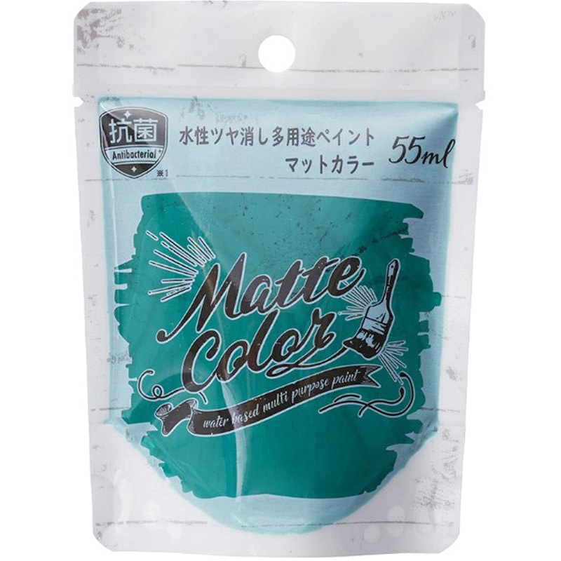 水性多用途ペイント マットカラー アサヒペン 屋内/屋外 容量55mL