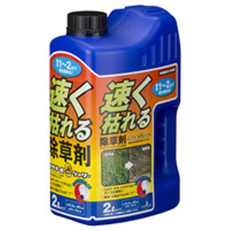379946 速く枯れる除草剤(クサキール0シャワー) 1個 トヨチュー