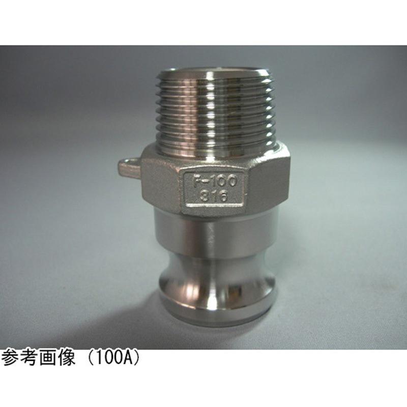 SUS-F25-VP SUS 316 アームロック F オネジアダプター SUS-Fシリーズ 1個 コンサス 【通販モノタロウ】 5,916円