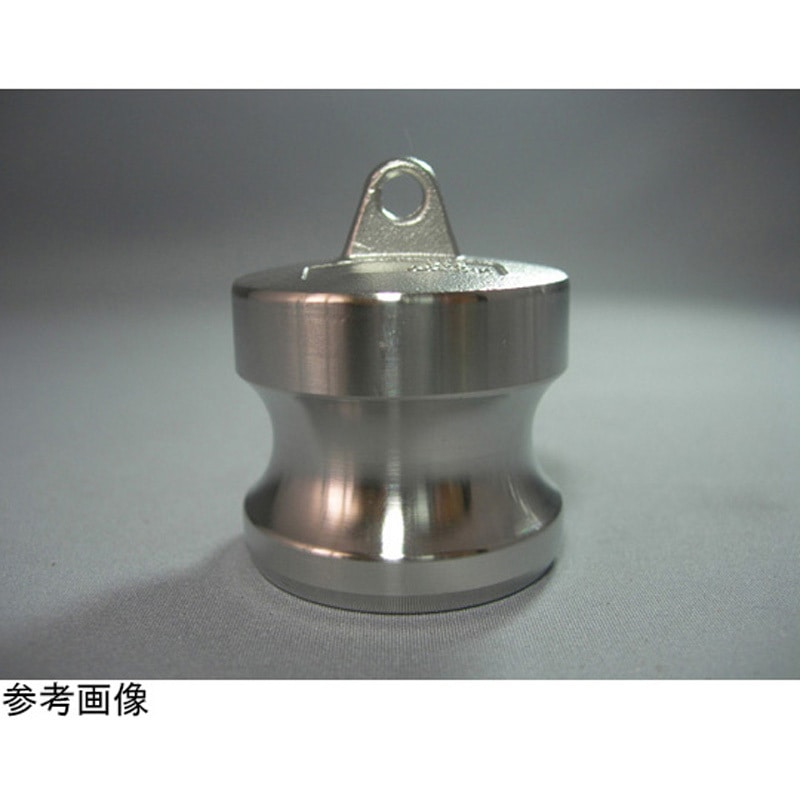 SUS-DP40-VP SUS 316 アームロック DP ダストプラグ SUS-DPシリーズ 1個 コンサス 【通販モノタロウ】