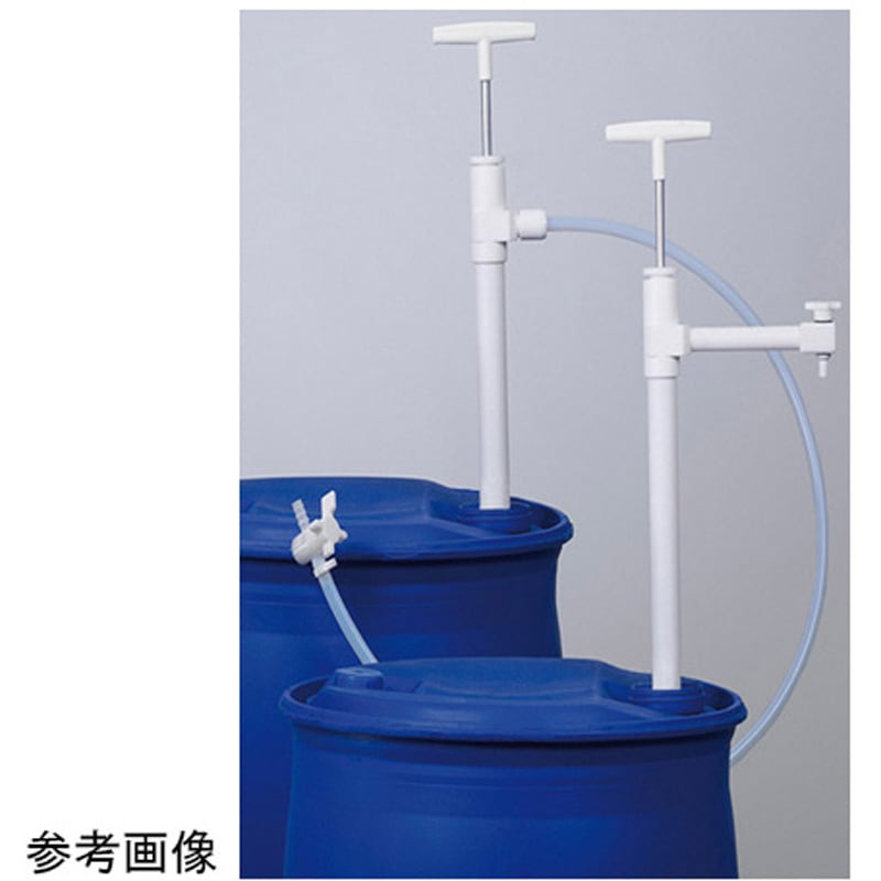 OB56060601 フッ素樹脂バレルポンプ チューブ式 OBシリーズ 1個 アズワン 【通販モノタロウ】