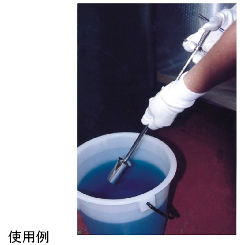 SS-CSS060 ステンカップサンプラー 80mL SS-CSSシリーズ 1個 アズワン 【通販モノタロウ】