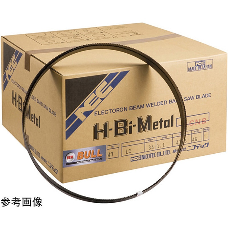 SLC4115*34*3/4 BULLバンドソー S-LCシリーズ 1箱(10個) アマダマシナリー(NCC) 【通販モノタロウ】 82,390円