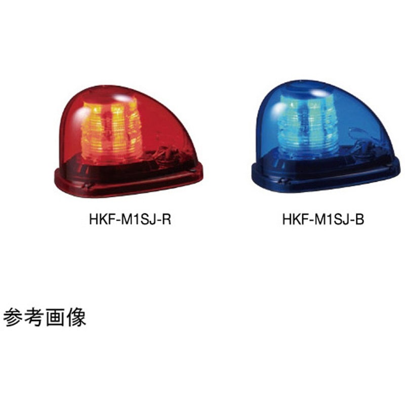 パトライト LED流線型回転灯用 赤色グローブ（中古） HKF-M1SJ-R 流線型回転灯 赤 HKFシリーズ 1台 PATLITE