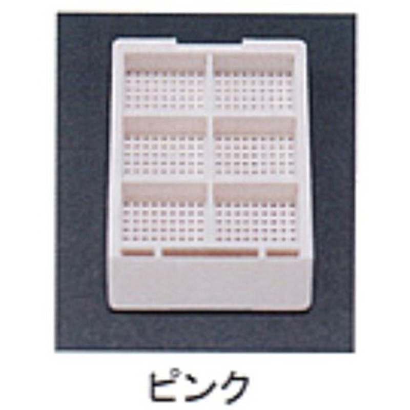 USM-1600-PC 包埋ブロック作成用カセット スタンダードシリーズ Sタイプ 角穴0.5mm 6分画 本体+白フタ 各1000個 USM-1600シリーズ 1セット ユーケンサイエンス 【通販モノタロウ】