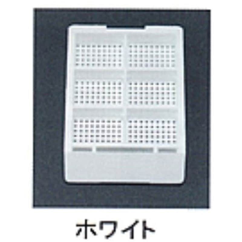 USM-1600-WC 包埋ブロック作成用カセット スタンダードシリーズ Sタイプ 角穴0.5mm 6分画 本体+白フタ 各1000個 USM-1600シリーズ 1セット ユーケンサイエンス 【通販モノタロウ】