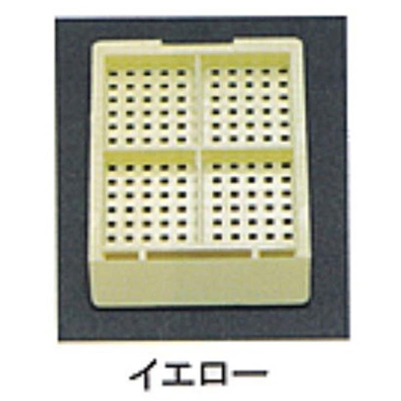 USM-2400-YC 包埋ブロック作成用カセット スタンダードシリーズ Mタイプ 角穴1.0mm 4分画 本体+白フタ 各1000個 USM-2400シリーズ 1セット ユーケンサイエンス 【通販モノタロウ】 20,986円