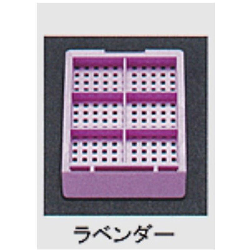 USM-2600-LC 包埋ブロック作成用カセット スタンダードシリーズ Mタイプ 角穴1.0mm 6分画 本体+白フタ 各1000個 USM-2600シリーズ 1セット ユーケンサイエンス 【通販モノタロウ】