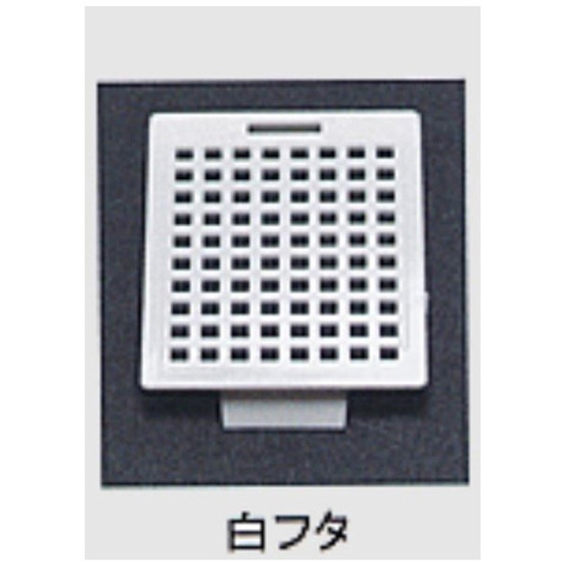 USM-LC 包埋ブロック作成用カセット スタンダードシリーズ Lタイプ 角穴2.0mm 0分画 USMシリーズ 1箱(2箱×500個) ユーケンサイエンス 【通販モノタロウ】
